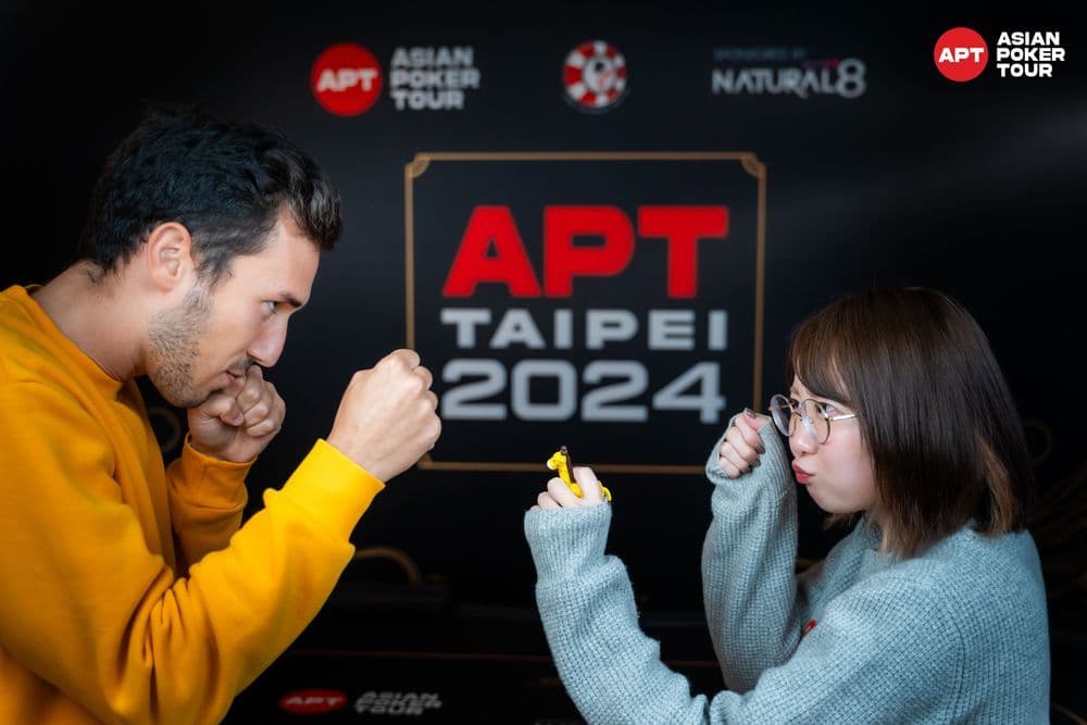 APT tournament gallery images