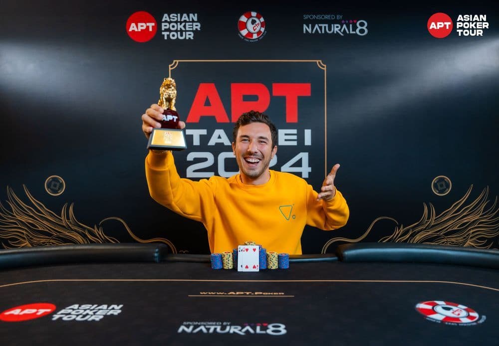 APT tournament gallery images