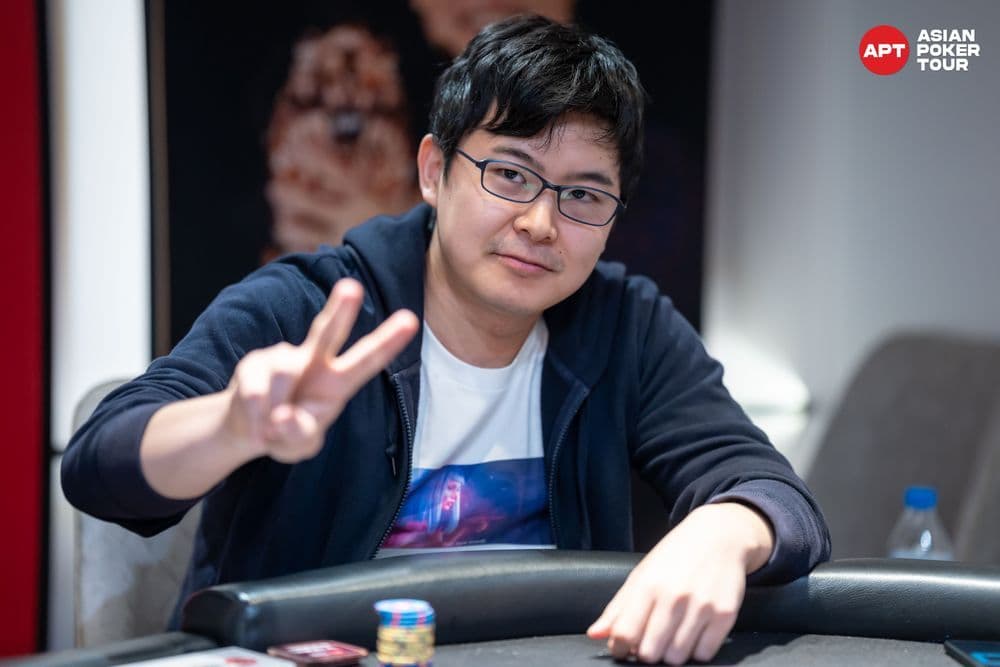 APT tournament gallery images