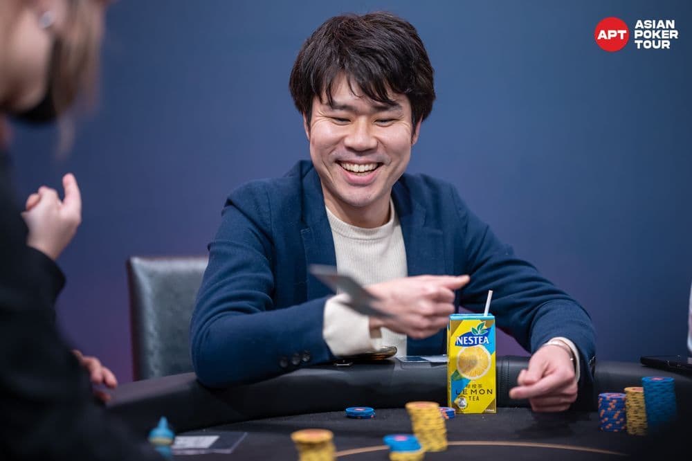 APT tournament gallery images