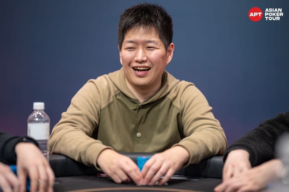 APT tournament gallery images