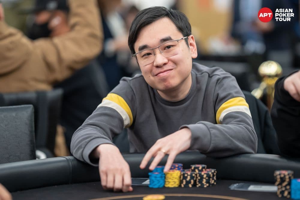 APT tournament gallery images