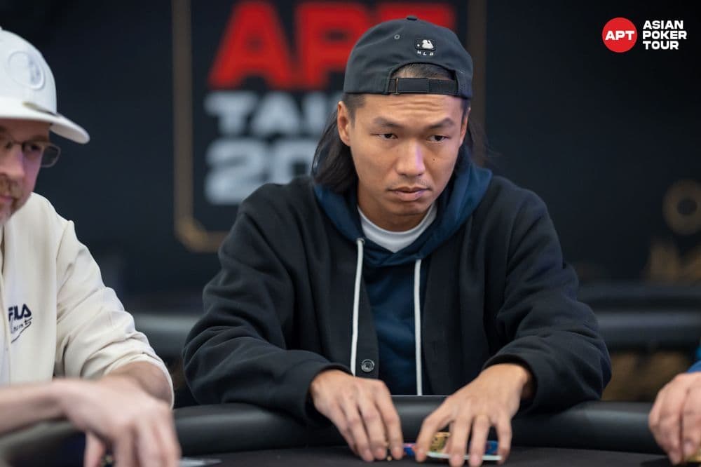 APT tournament gallery images