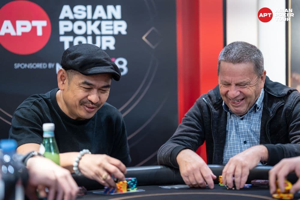 APT tournament gallery images