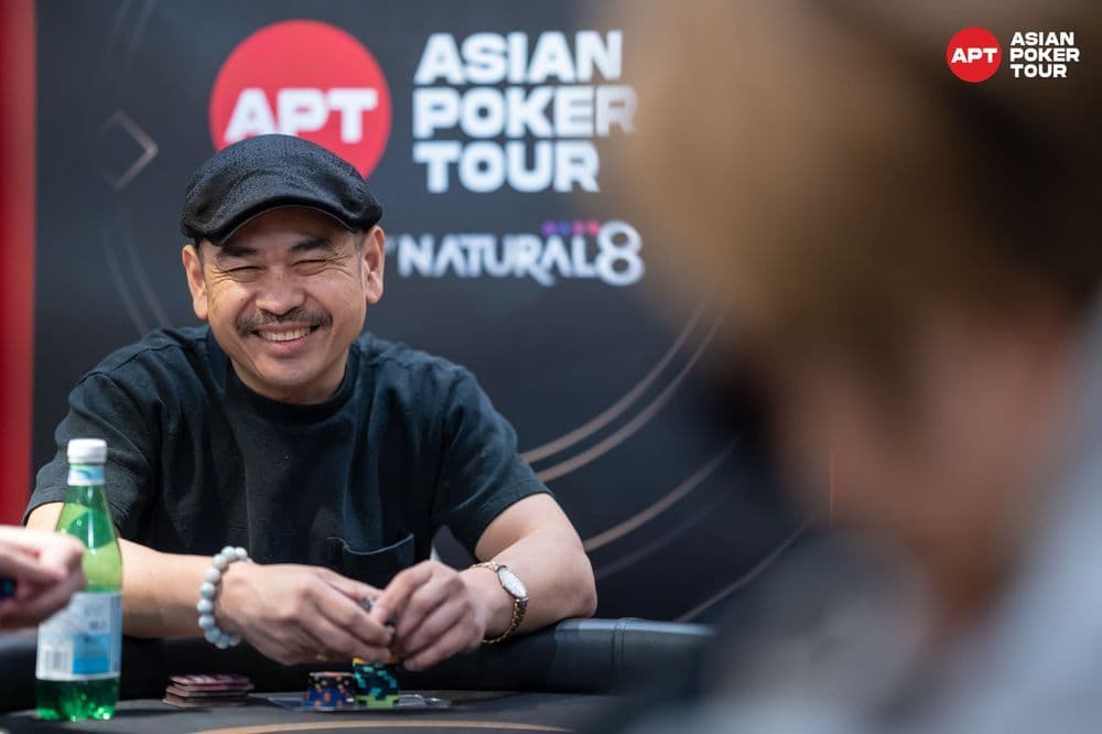 APT tournament gallery images