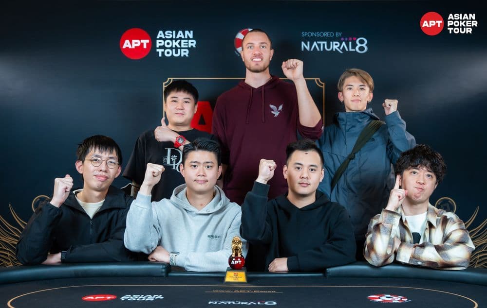 APT tournament gallery images