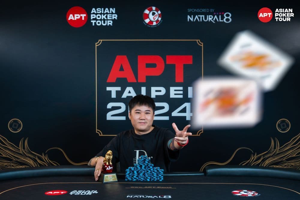 APT tournament gallery images