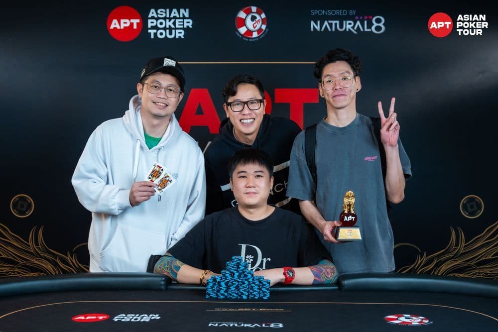 APT tournament gallery images