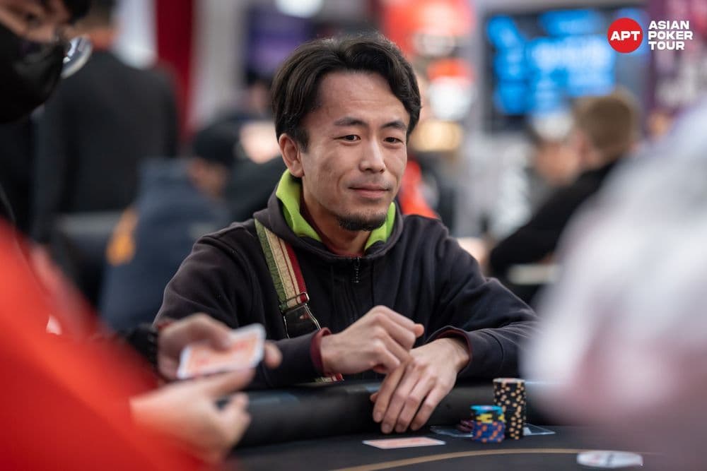 APT tournament gallery images