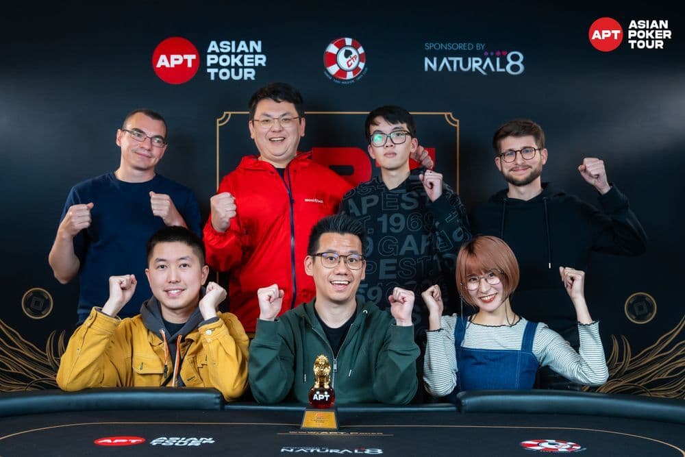 APT tournament gallery images