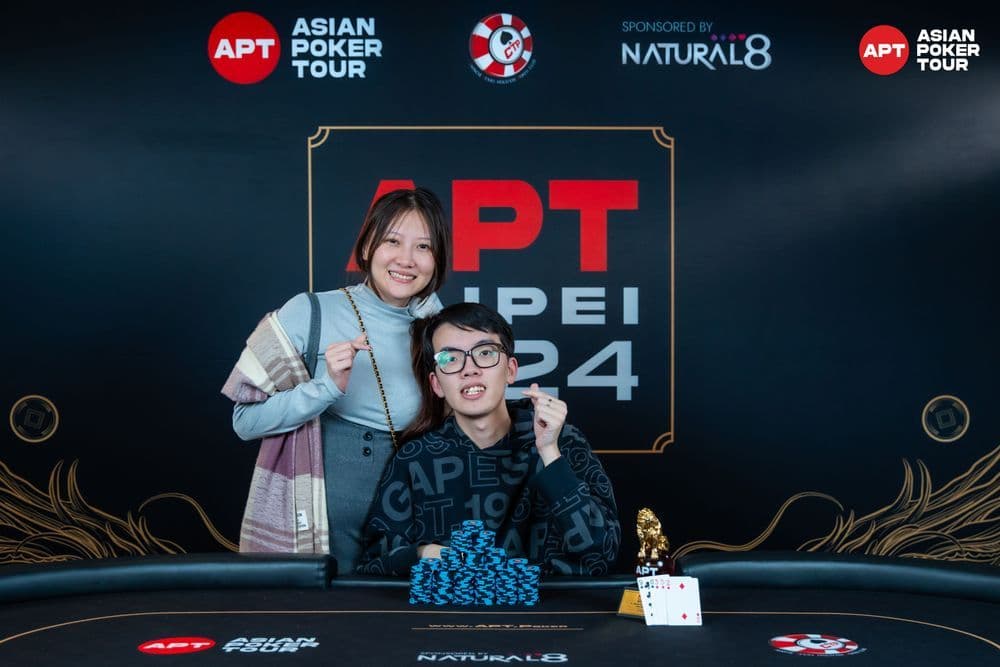 APT tournament gallery images