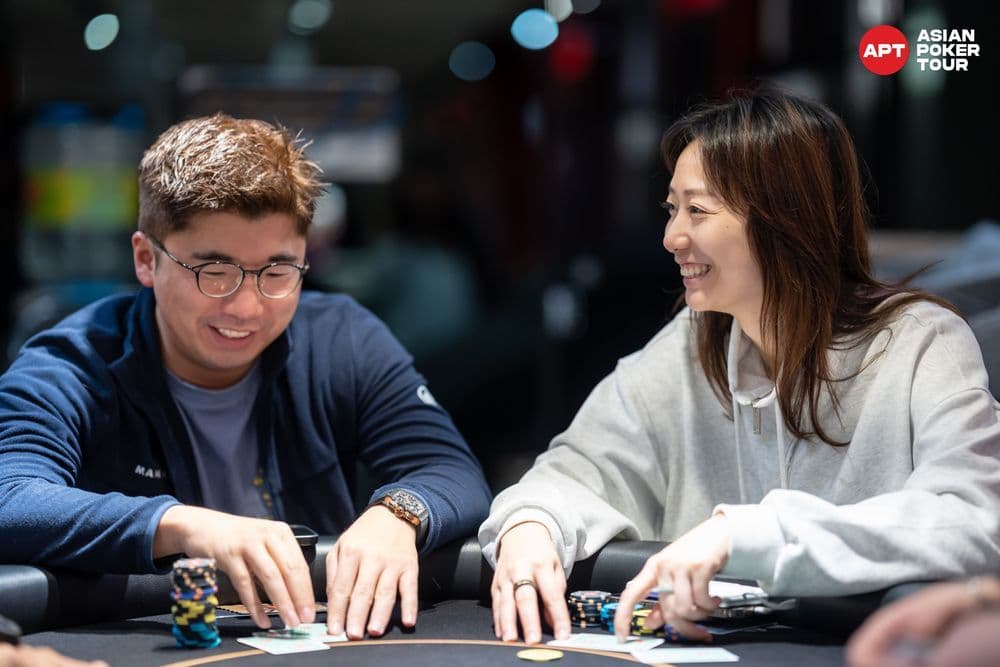 APT tournament gallery images