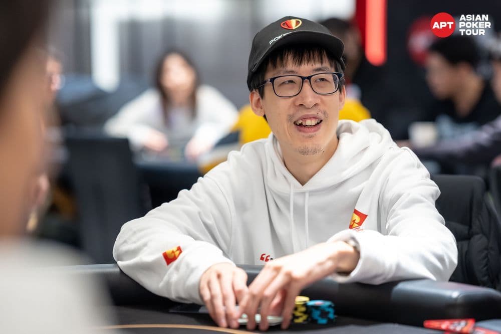 APT tournament gallery images