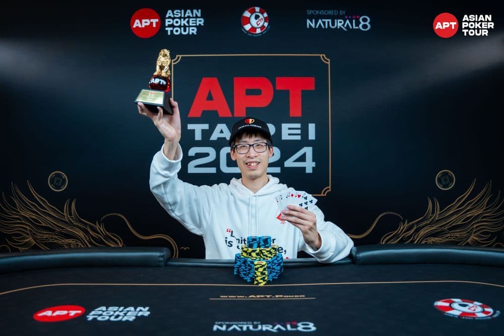 APT tournament gallery images