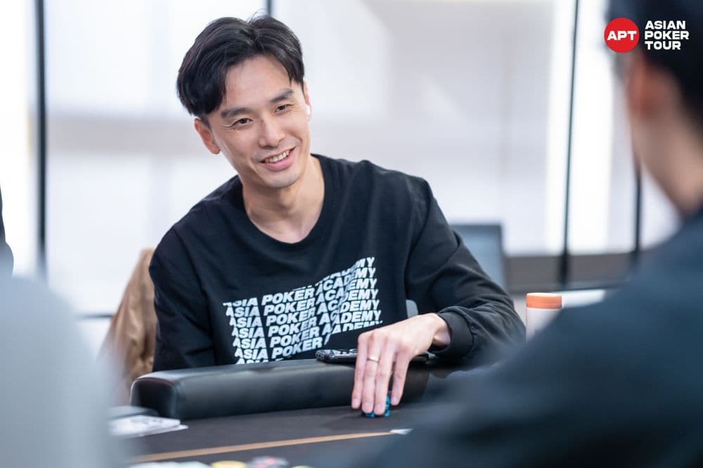 APT tournament gallery images