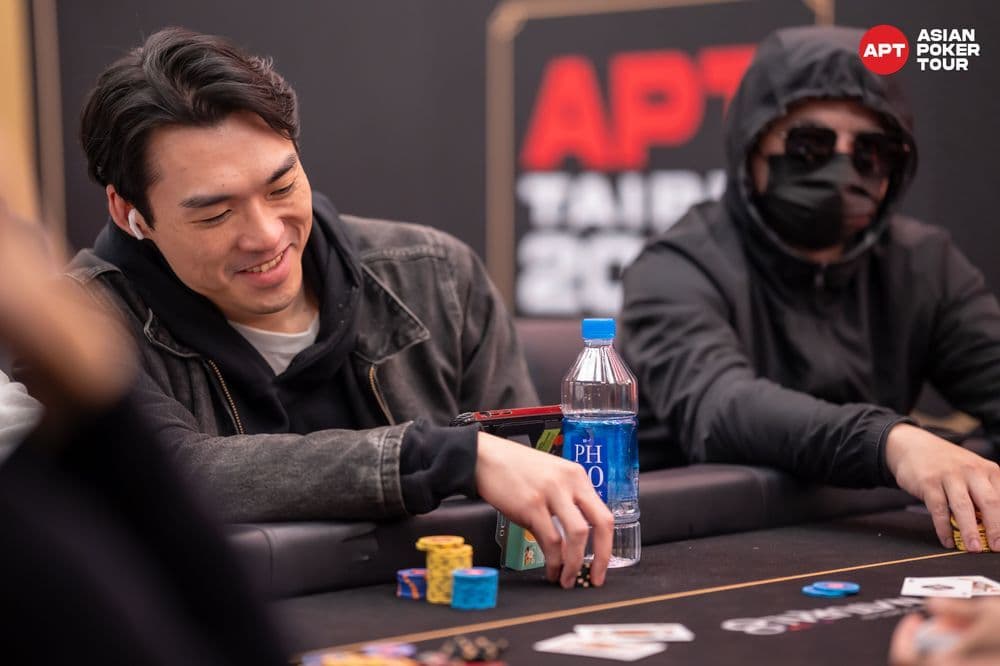 APT tournament gallery images