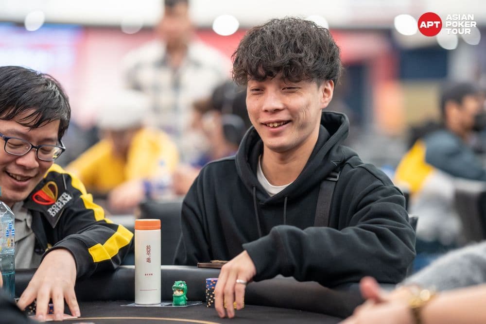 APT tournament gallery images