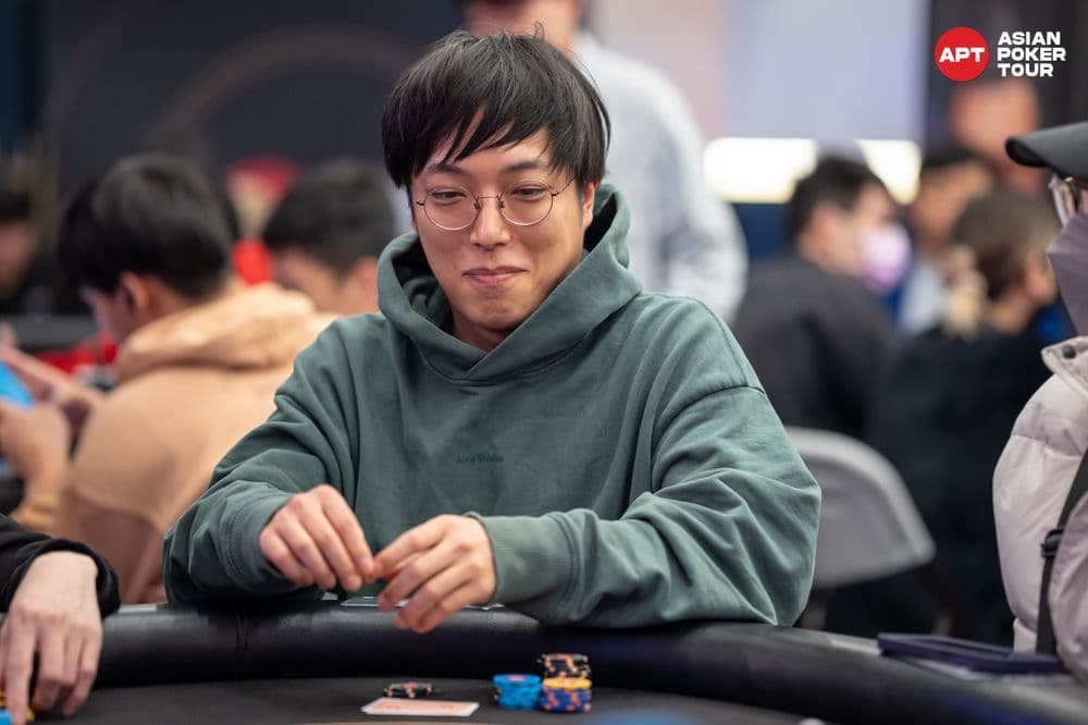 APT tournament gallery images