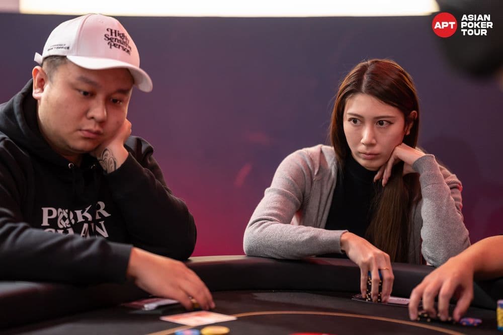 APT tournament gallery images