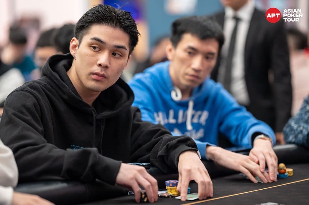 APT tournament gallery images