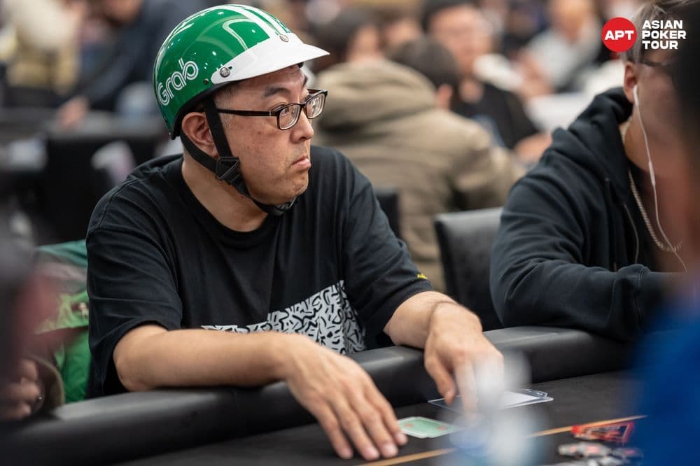 APT tournament gallery images