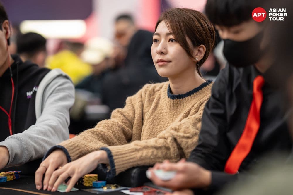 APT tournament gallery images