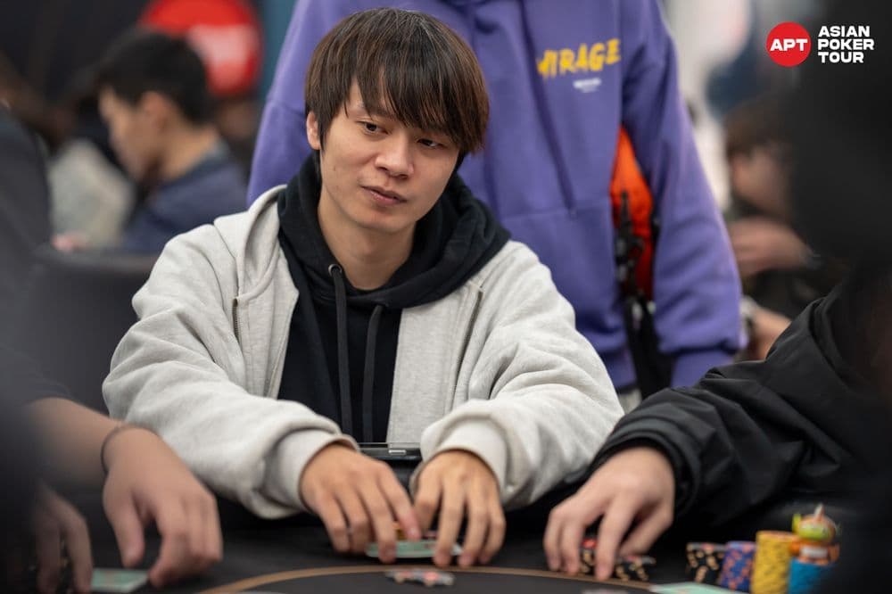 APT tournament gallery images