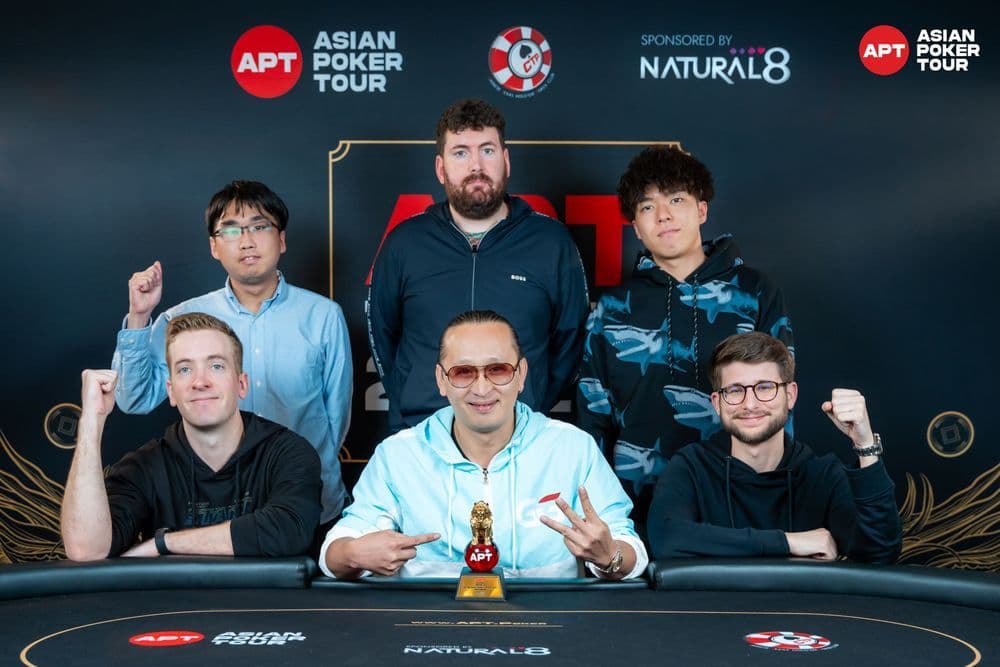 APT tournament gallery images