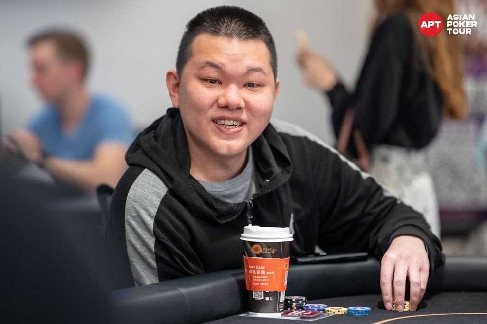 APT tournament gallery images