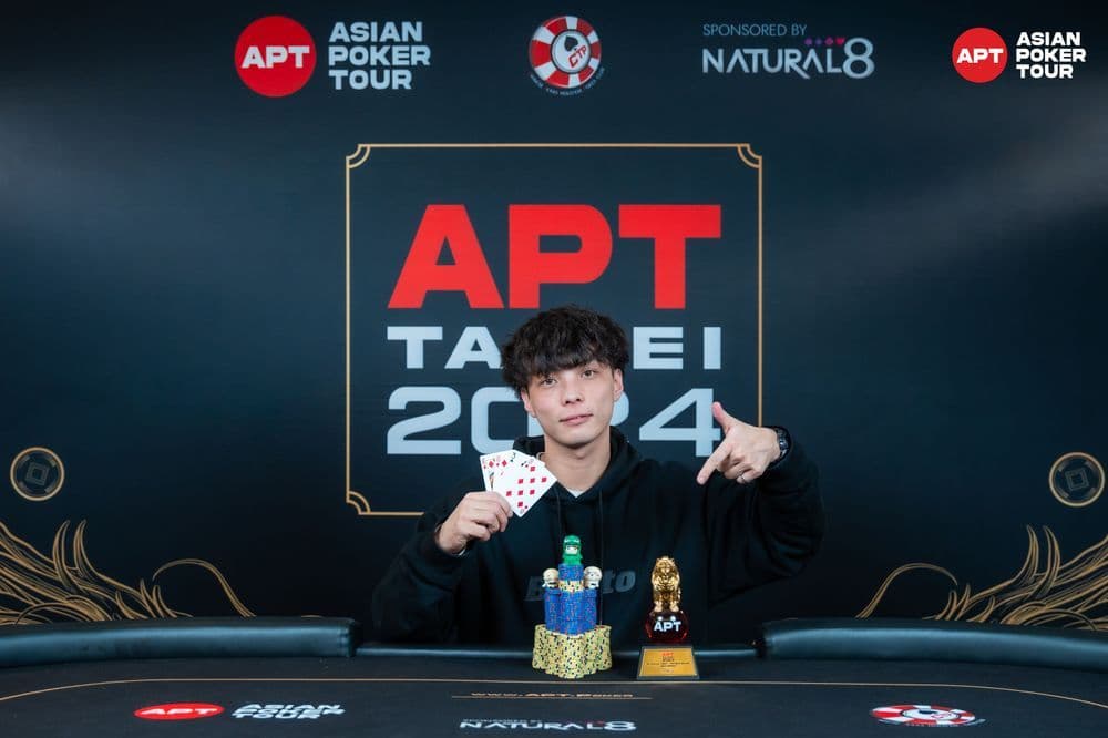 APT tournament gallery images