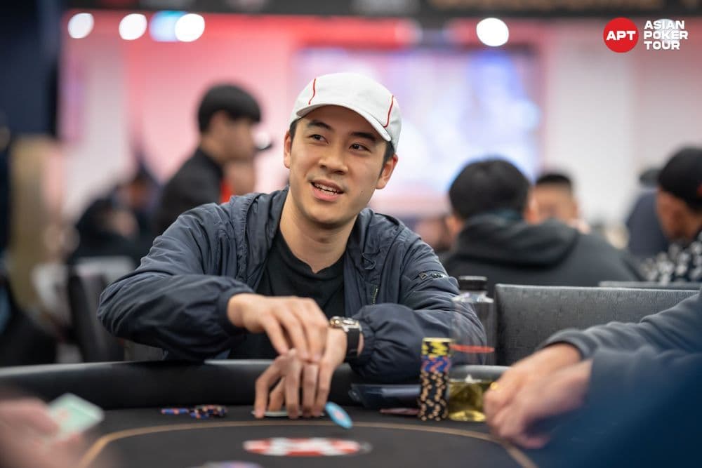 APT tournament gallery images