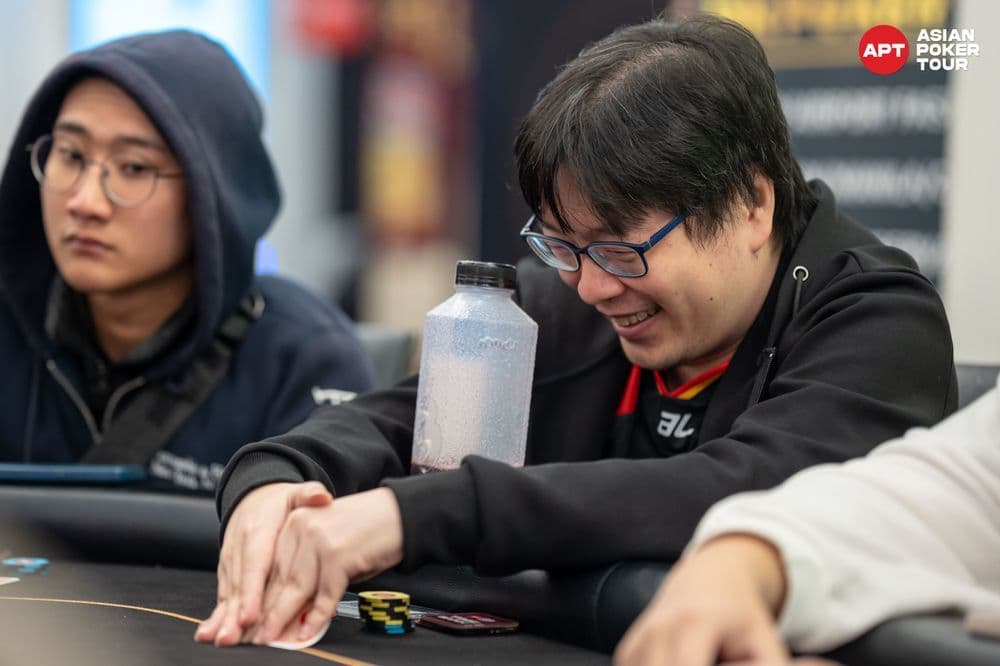 APT tournament gallery images