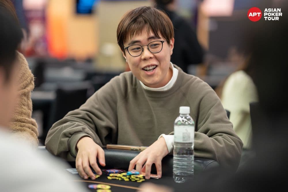 APT tournament gallery images