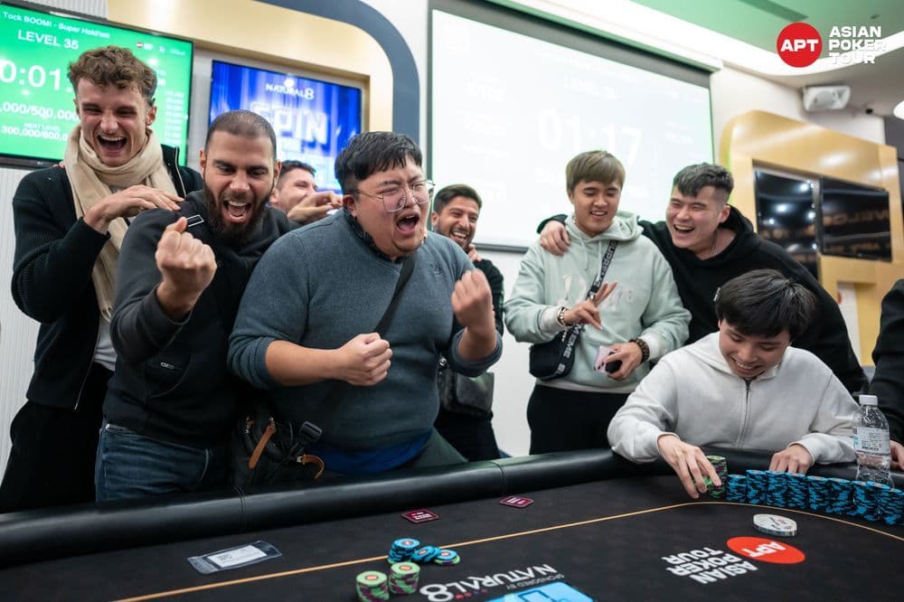 APT tournament gallery images