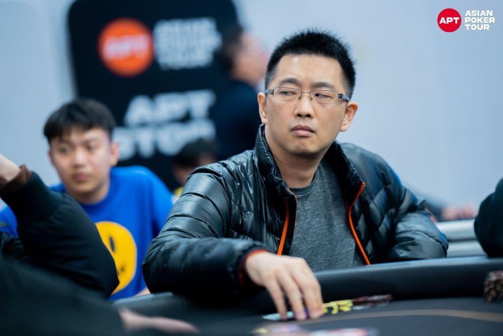 APT tournament gallery images