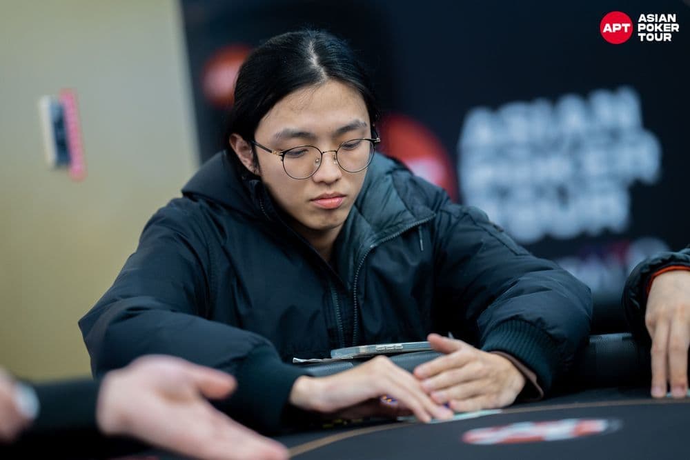 APT tournament gallery images