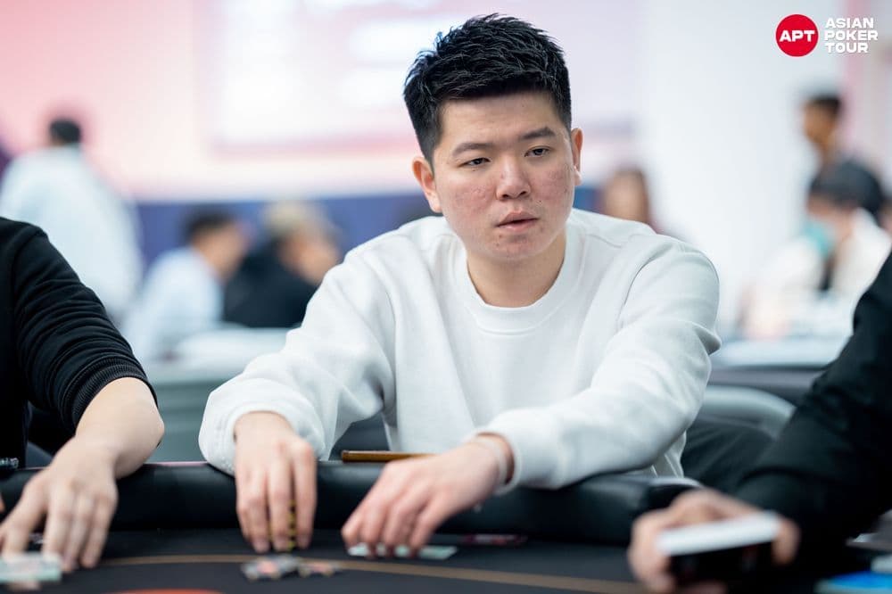 APT tournament gallery images