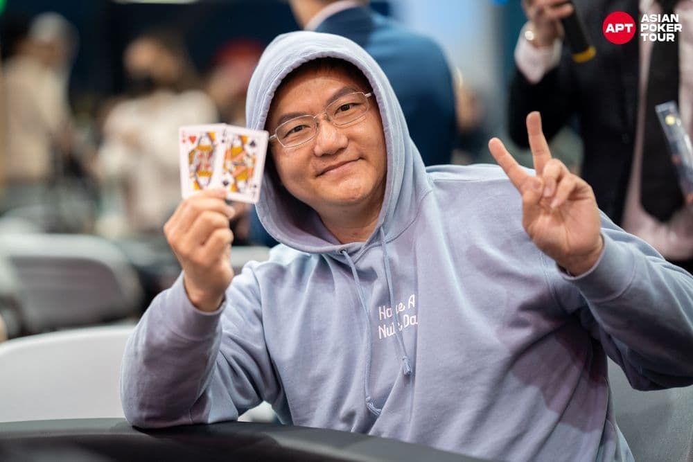 APT tournament gallery images