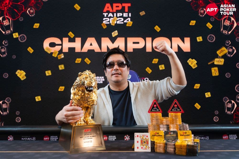 APT tournament gallery images