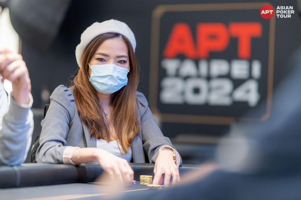 APT tournament gallery images