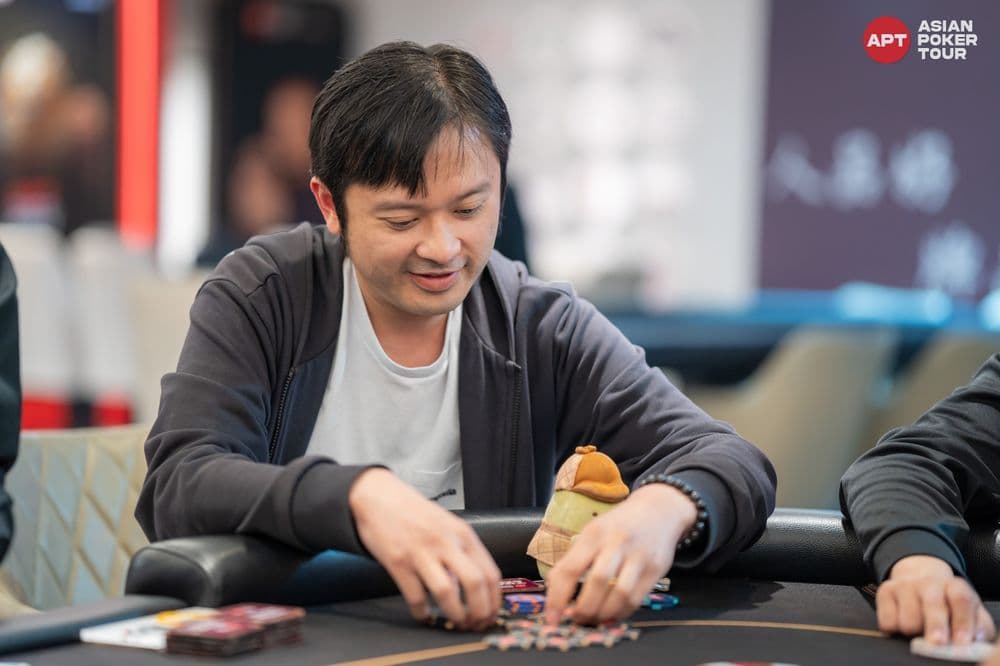 APT tournament gallery images