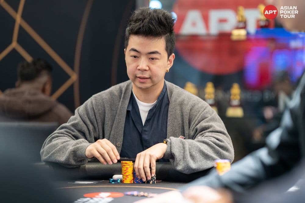 APT tournament gallery images