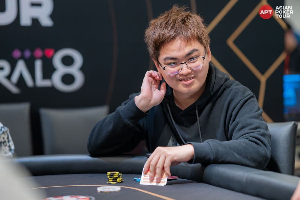 APT tournament gallery images