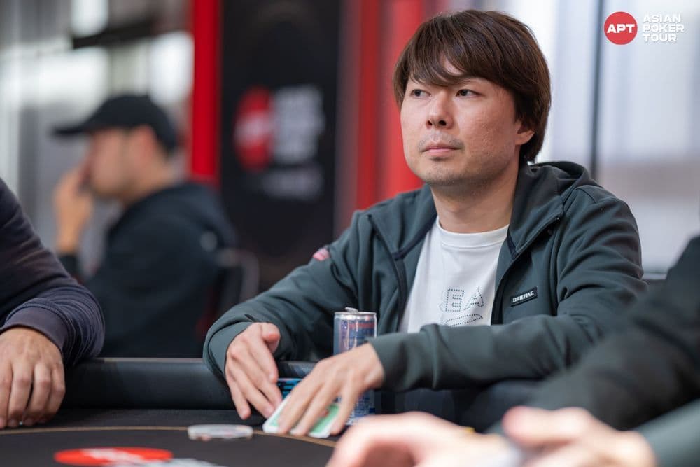 APT tournament gallery images