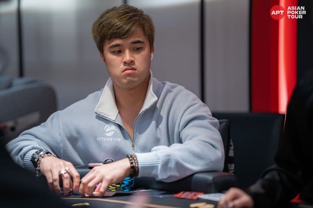 APT tournament gallery images