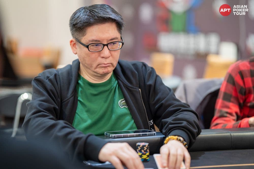 APT tournament gallery images