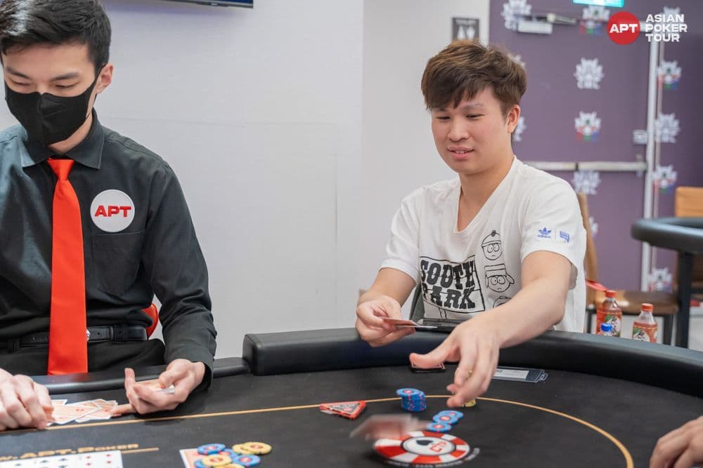 APT tournament gallery images