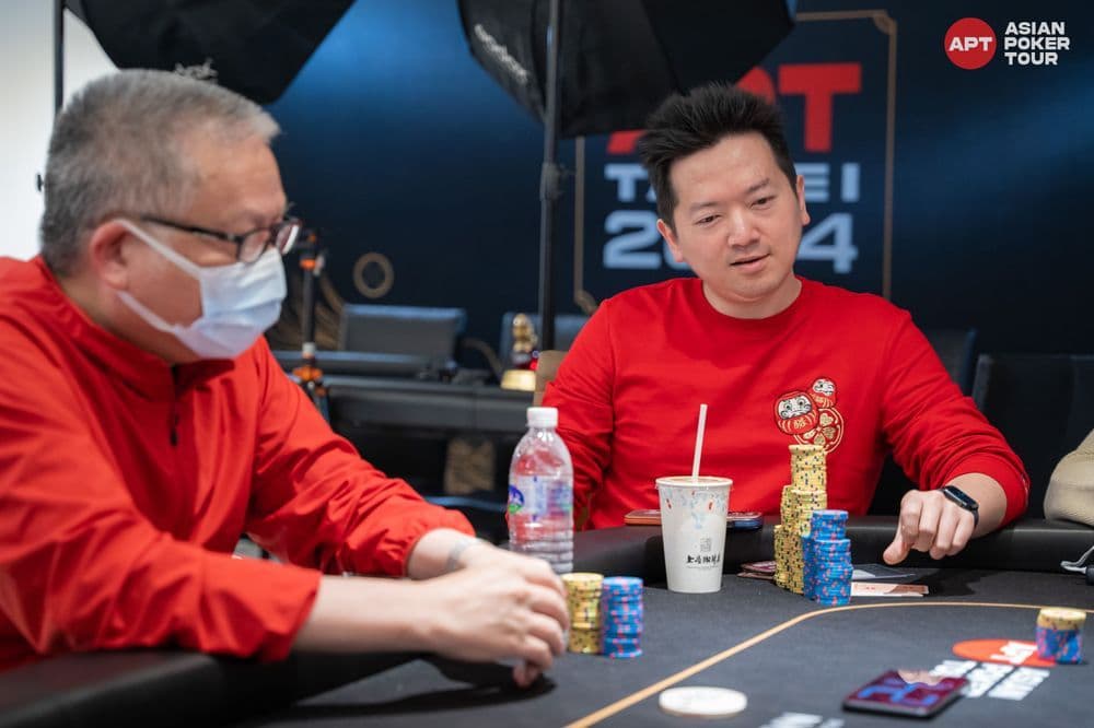 APT tournament gallery images