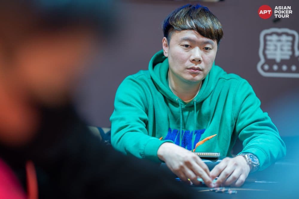 APT tournament gallery images