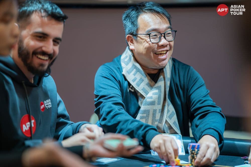 APT tournament gallery images